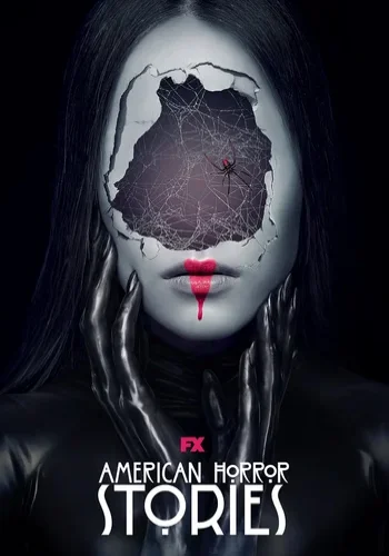 Постер сериала Американская история ужасов